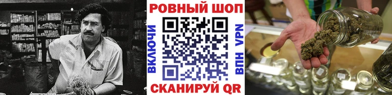 Купить закладку СОЛЬ  АМФ  ГАШИШ  Cocaine  Мефедрон  Тобольск
