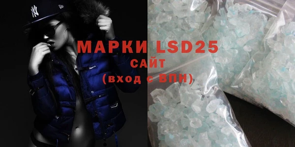 COCAINE Каменка