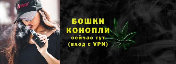 COCAINE Каменка
