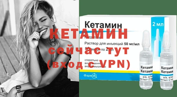 каннабис Каменск-Шахтинский