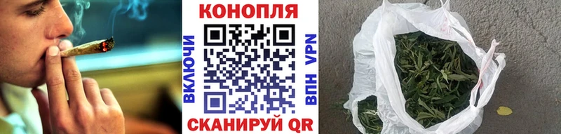 Каннабис Amnesia  Купить закладки  Тобольск 